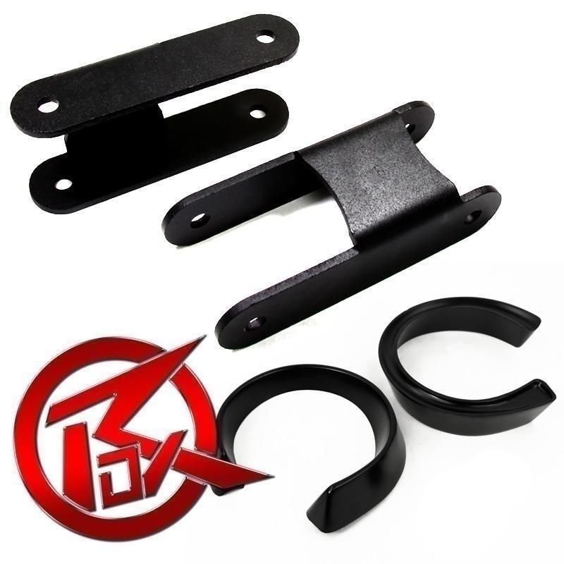 ROX 83-05 Chevy S-10 Billet 2.5" Front 2" Steel Rear Level Lift Kit 4X2