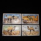 4 postage stamps of Mongolia
