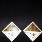 2 postage stamps of the USSR.