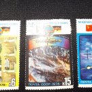 3 postage stamps of the USSR