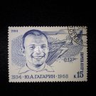 Postage stamps of the USSR