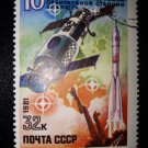Postage stamps of the USSR