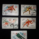 5 postage stamps of the USSR
