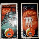 2 postage stamps of the USSR