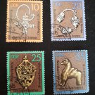 4 postage stamps of DDR