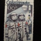 Postage stamps of Czechoslovakia.
