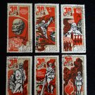6 postage stamps of the USSR