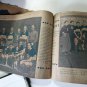 old magazine  Boca Jrs  Club 1943 collection details,   Argentina