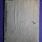 vintage original Photo Rara San Isidrense Family -Argentina