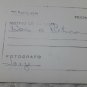 vintage Old Photograph Soccer Boca Jrs VS Platense Graciani player  1988
