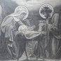 Old religious engraving early 1900 -   Jesus with Mary and Joseph N 4