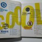 Book Soccer libro oro del Mundial  Argentina  Clarin 1930 1998
