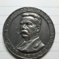 Old collection  Medal Dr Jose Galvez  1915 Argentina  Universidad Santa Fe