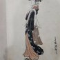 old rare Japanese Geisha Serigraph Signed Julio Orióne in pencil