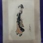 old rare Japanese Geisha Serigraph Signed Julio Orióne in pencil