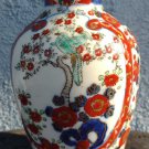 old porcelain vase  flower vas  Japanese Gold Imari