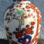 old porcelain vase flower vas Japanese Gold Imari