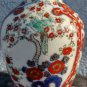 old porcelain vase flower vas Japanese Gold Imari