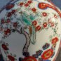 old porcelain vase flower vas Japanese Gold Imari