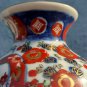 old porcelain vase flower vas Japanese Gold Imari