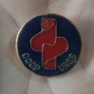 Vintage   Old brooch CCCP URSS , soviet union  FREE SHIPPING