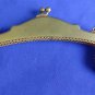 Vintage old  Old Party Purse Frame  golden