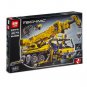 LEPIN 20068 Building Blocks Toys Mobile Crane Building Brick Sets