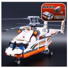 LEPIN 20002 Building Blocks Toys Heavy Lift Helicopter Building Brick Sets