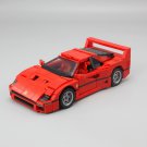 LEPIN 21004 Building Blocks Toys Ferrari F40 Building Brick Sets