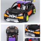 LEPIN 20053 Building Blocks Toys MOC Hatchback Type R Building Brick Sets