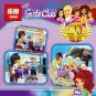 LEPIN 01044 Building Blocks Toys Dolphin Cruiser Building Brick Sets