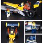 LEPIN 02025 Building Blocks Toys Dragster Transporter Building Brick Sets