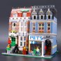 LEPIN 15009 Pet Store Custom Modular Building 2128 Pcs