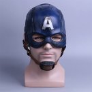 Captain America Avengers Infinity War Cover Cosplay Halloween Helmet Latex Mask Prop Costume