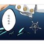 2023 BLEACH Quincy Cross Pendant Uryu Ishida Necklace Japan Anime Manga Birthday Gift