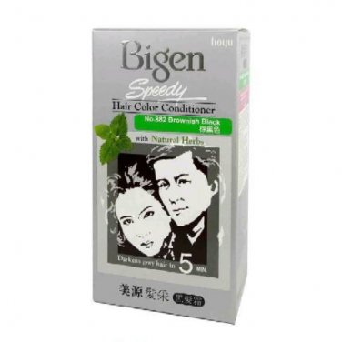 BIGEN Hair Intant Color Speedy Darkening Colour Coloring Herb Base Coverage in 5 mins