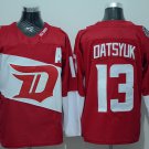 Detroit Red Wings 13 Pavel Datsyuk Ice Hockey Jerseys-4