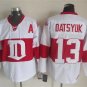 Detroit Red Wings 13 Pavel Datsyuk Ice Hockey Jerseys-2