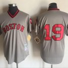 Boston Red Sox 19 Jackie Bradley Jr. Baseball Jerseys-5