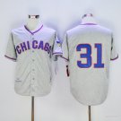 Chicago Cubs 31 Greg Maddux Baseball Jerseys-5