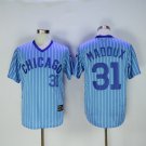 Chicago Cubs 31 Greg Maddux Baseball Jerseys-4