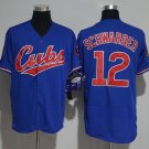Chicago Cubs 12 Kyle Schwarber Baseball Jerseys-9