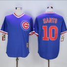 Chicago Cubs 10 Ron Santo Baseball Jerseys-4