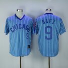 Chicago Cubs 9 Javier Baez Baseball Jerseys-11