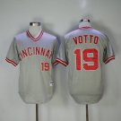 Cincinnati Reds 19 Joey Votto Baseball Jerseys-5