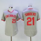 Cincinnati Reds 21 Deion Sanders Baseball Jerseys-2