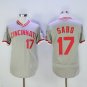 Cincinnati Reds 17 Chris Sabo Baseball Jerseys-3