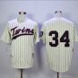 Minnesota Twins 34 Kirby Puckett Baseball Jerseys-6