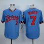 Minnesota Twins 7 Joe Mauer Baseball Jerseys-5