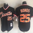 San Francisco Giants 25 Barry Bonds Baseball Jerseys-8